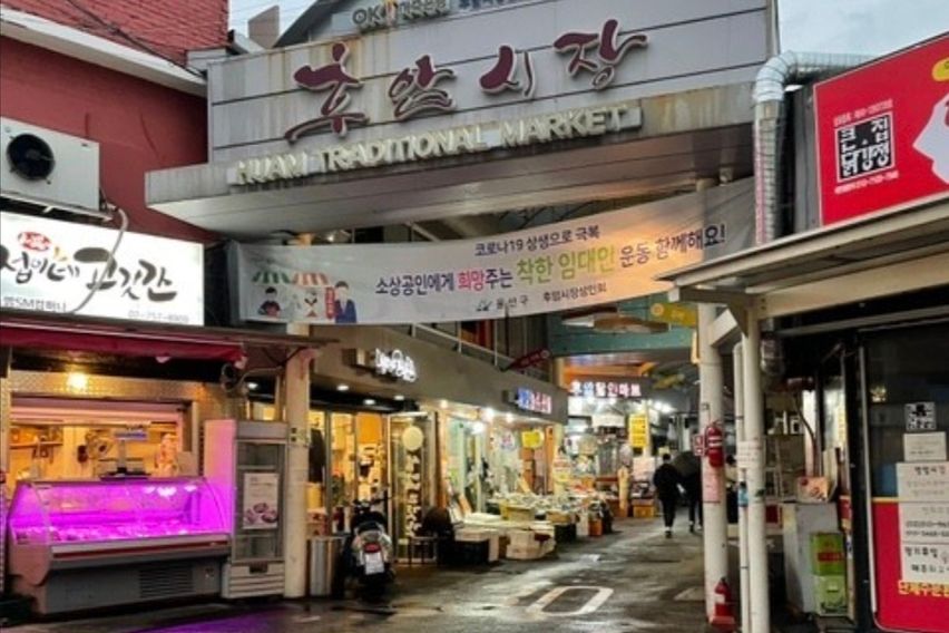 서울역 독채 1층2룸