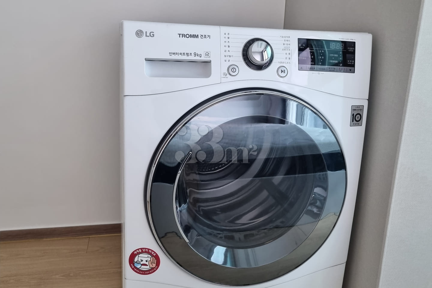 Gangnam/Samseong Two-Room Apartment with Park 15th image