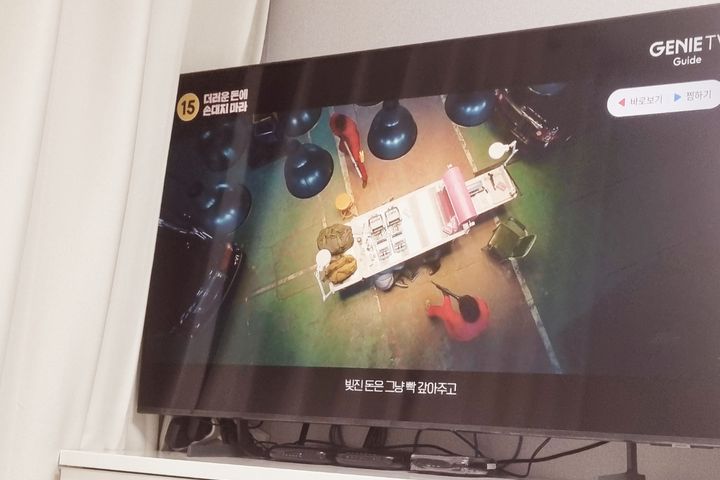 장군봉 101호 1번째 이미지