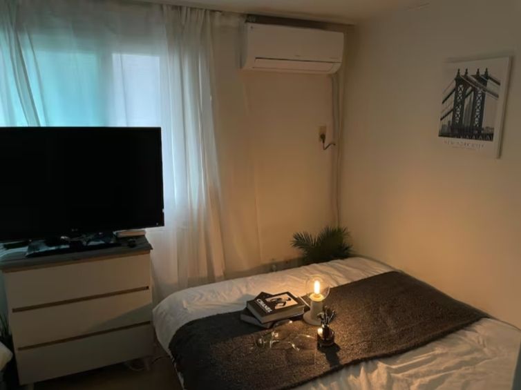 코엑스 30초 주택