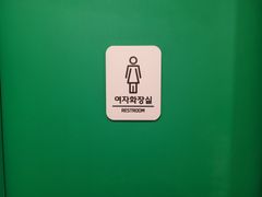 ♣4층 외창A 12번째 이미지