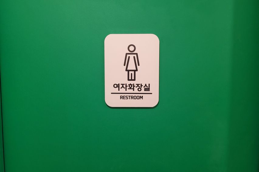 ♣4층 외창A 12번째 이미지