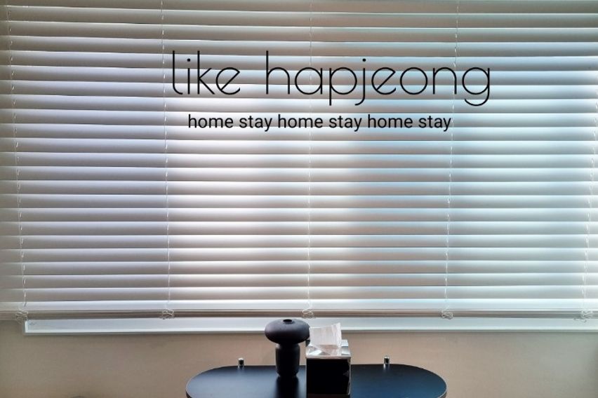 ❤️합정역 도보6분 거리 3번째 이미지