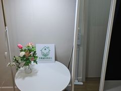 Chungnam National University Share House – Si 4th image