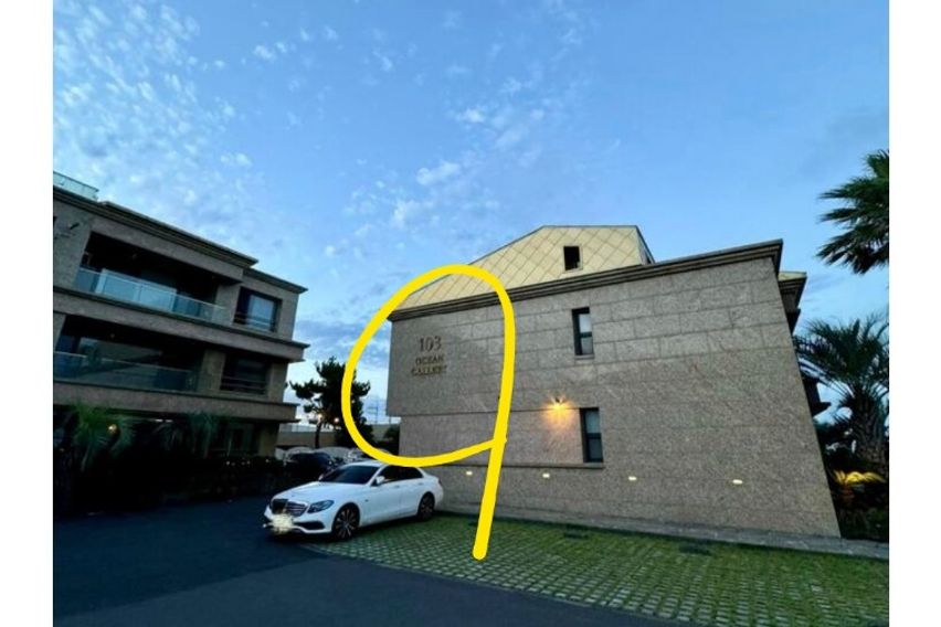 눈뜨면 1초컷 오션뷰 3번째 이미지