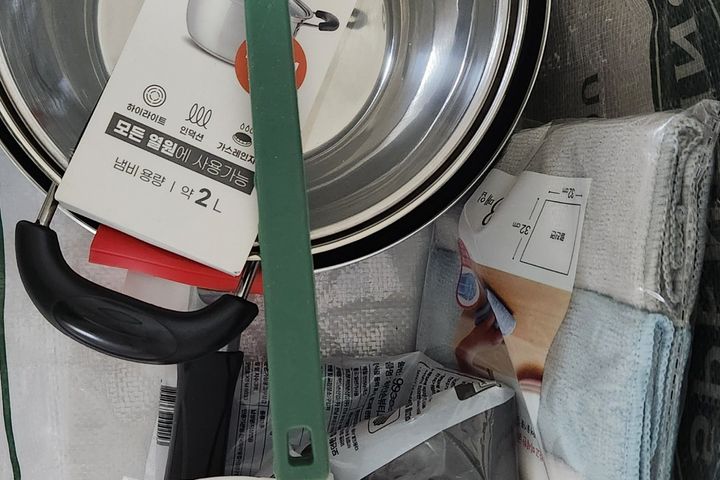 세종 소담소담 12번째 이미지