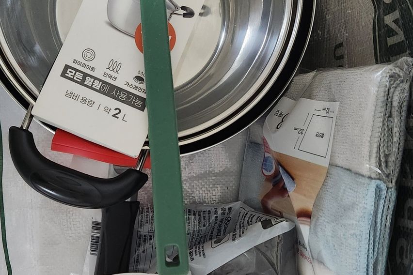 세종 소담소담 12번째 이미지