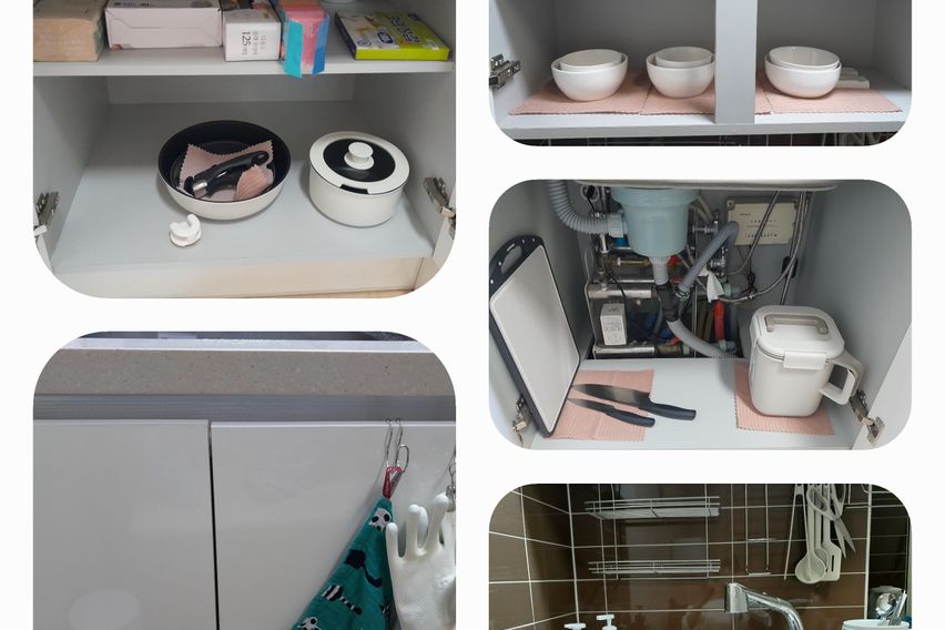 세종시 세종출장(복층)