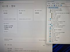 신라하우스pc룸205호 10번째 이미지