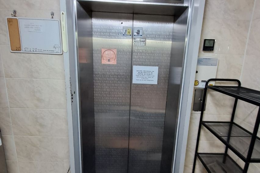 하늘 4번째 이미지