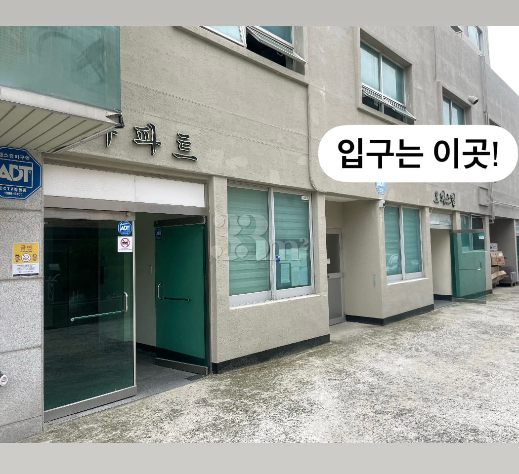 M2STAY Jinhae-gu Office Branch 18th image
