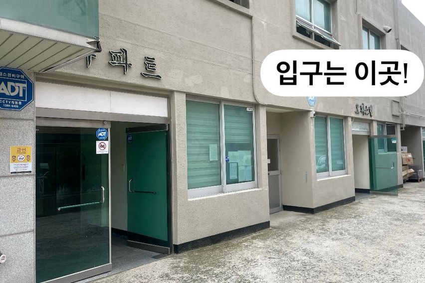 M2STAY 진해구청점 18번째 이미지