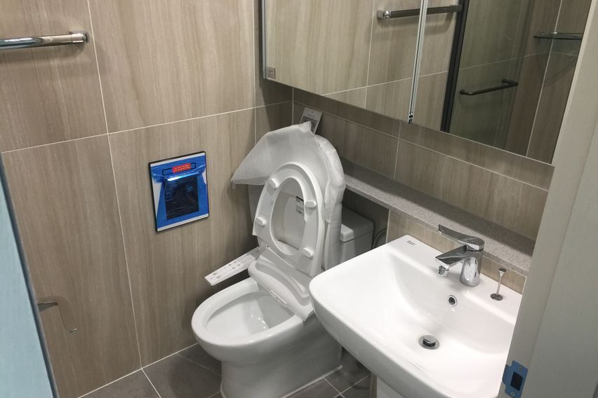 힐스테이트 청량리 메트