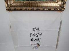 단기.주소101 3번째 이미지