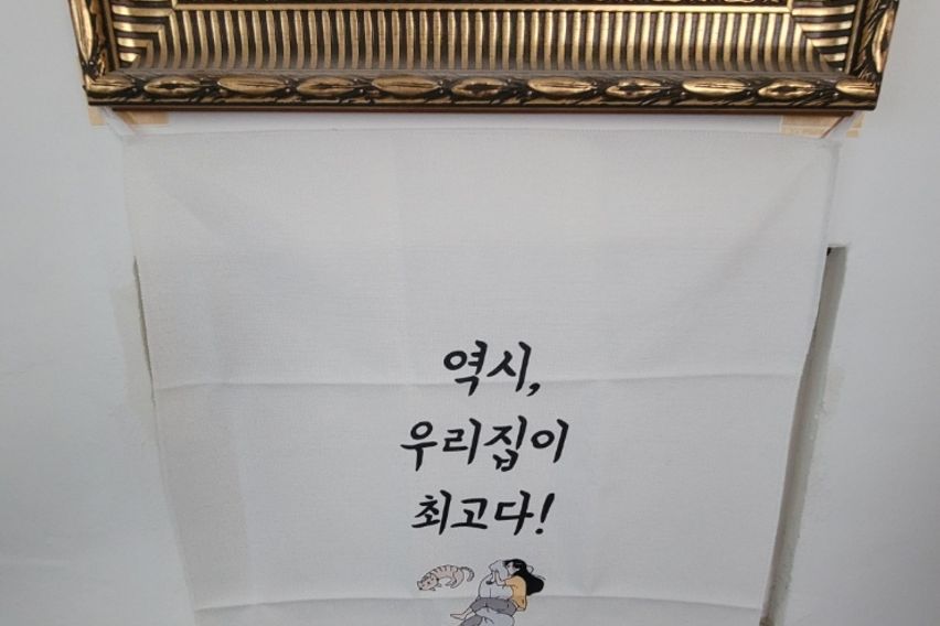 단기,주소109 3번째 이미지