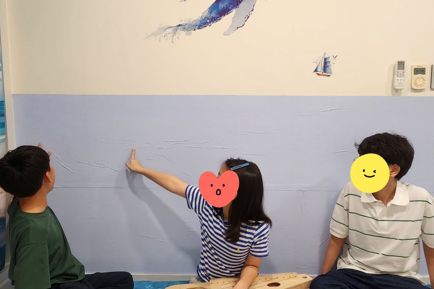 한라산 바다뷰 돌담마당 15번째 이미지