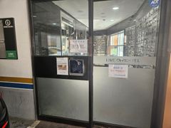 경북대 5분 오피스텔 12번째 이미지