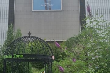 신세계앞 엄청 넓은 방