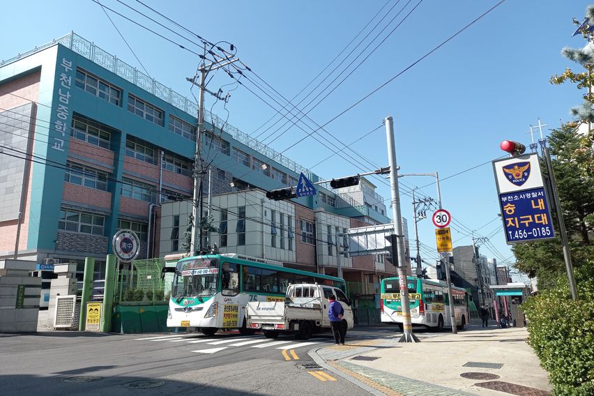 부천 일빵빵 원룸 3층