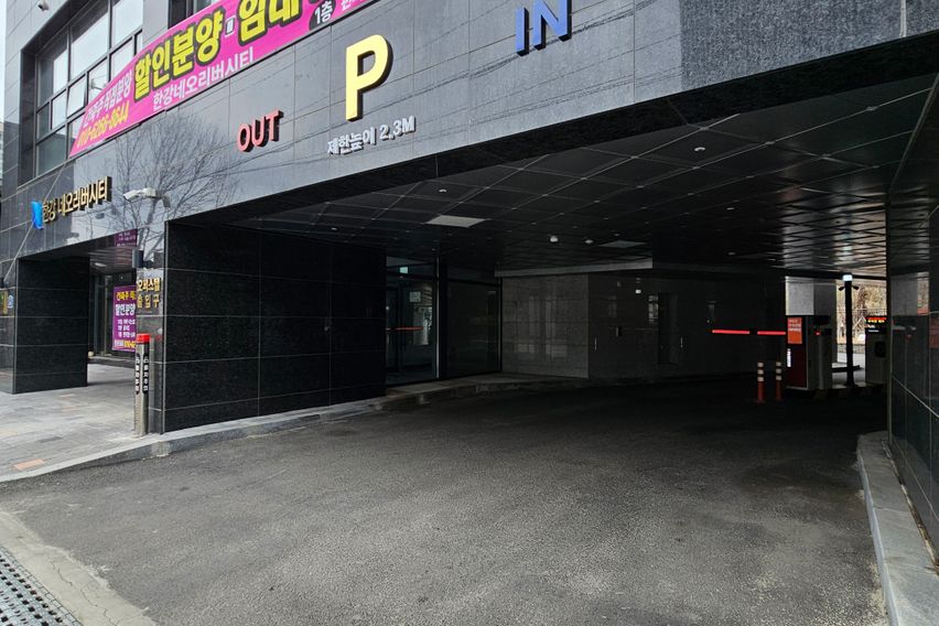 강 조망의 멋진곳 8번째 이미지