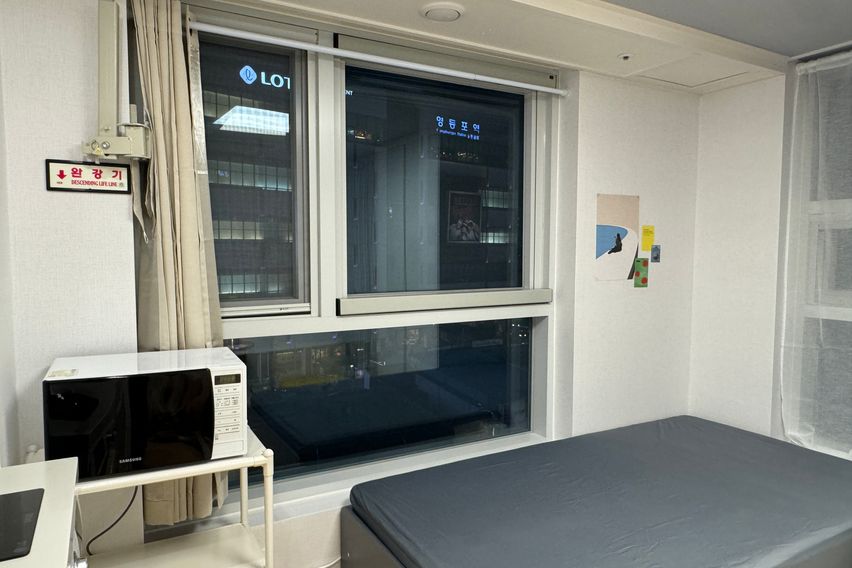 영등포역 5분 풀옵션 