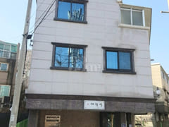 (For 2 people) A pretty and cozy house 5th image