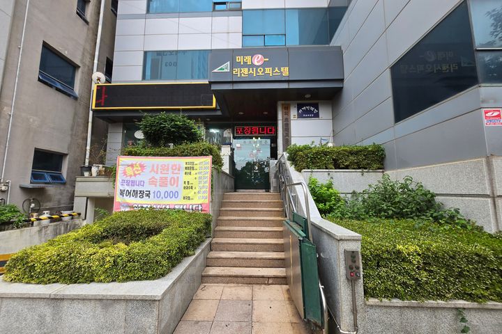 목포평화광장바닷가앞숙소 13번째 이미지
