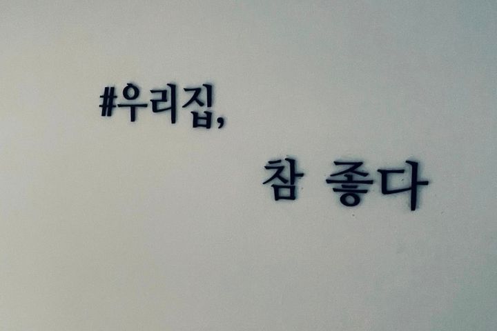 심플방  15번째 이미지