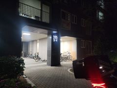 Anseong Gongdo Male Share House 14th image