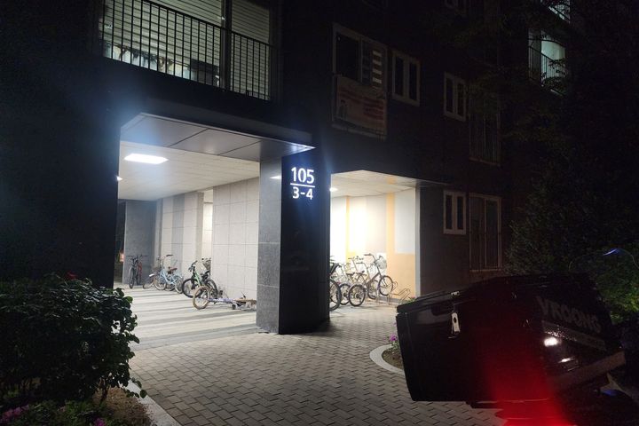 Anseong Gongdo Male Share House 14th image