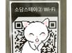 충북대5분/💟건조기 9번째 이미지