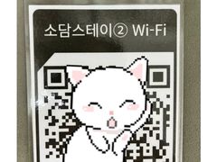 5 mins to Chungbuk National University / ๐Dr 9th image