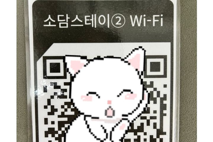 5 mins to Chungbuk National University / ๐Dr 9th image