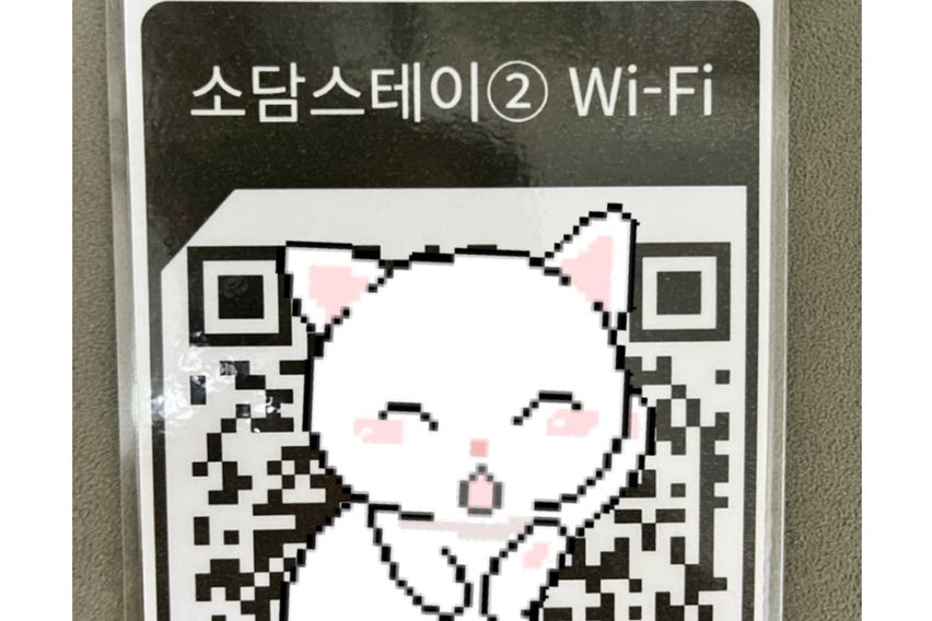 충북대5분/💟건조기 9번째 이미지