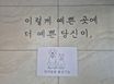 반려동물동반 독채쓰리룸 1번째 이미지