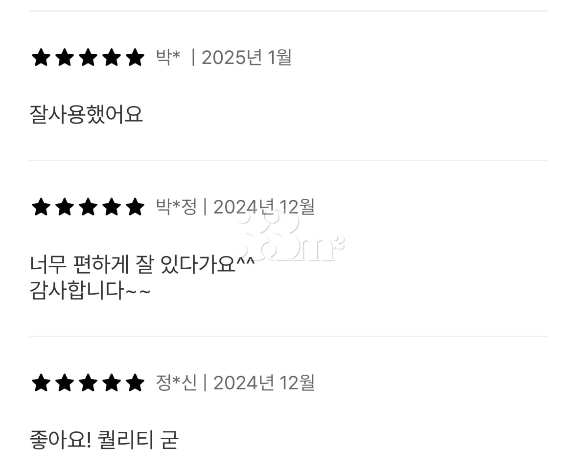 ❤️Wangsimni Jongno Gangnam Super Special Offe 14th image