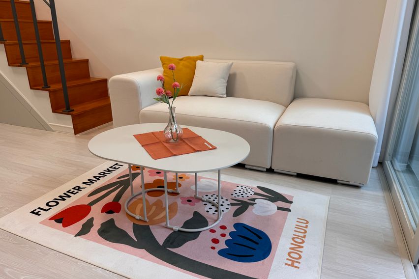 동탄호수공원 평안의 집