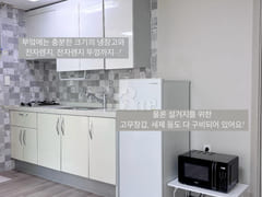 Fully furnished B2 unit in Gijang, Busan 6th image