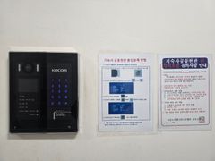 9호선선유도역 오피스텔 13번째 이미지