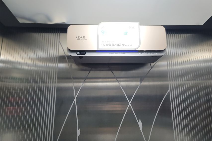 수토스테이 1.5룸