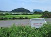 성산일출봉근처바닷가집E 13번째 이미지