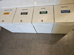 Room 204 (Men's Room) 16th image