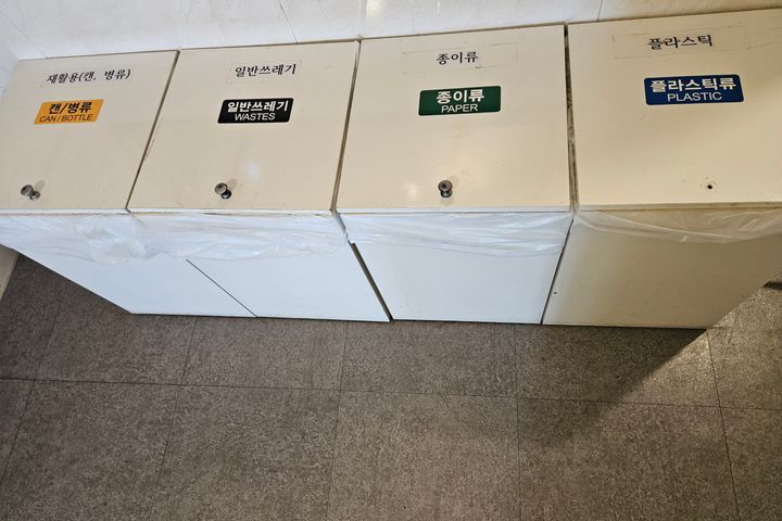 Room 204 (Men's Room) 16th image