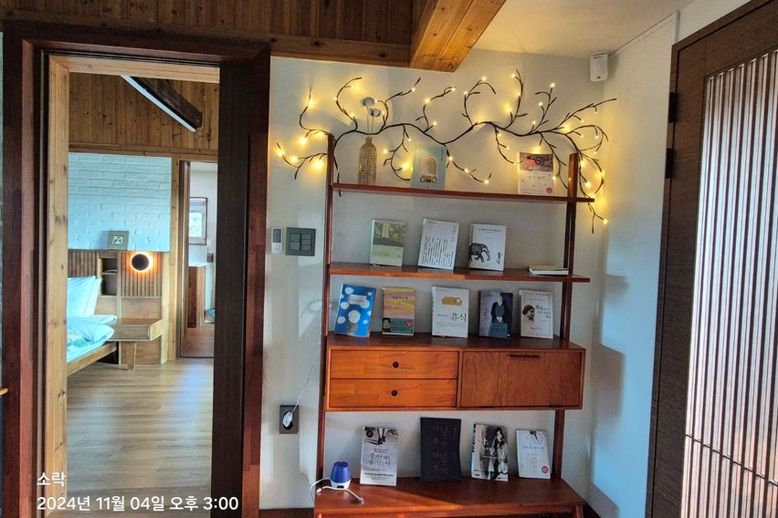 감성숙소 독채돌집 소락