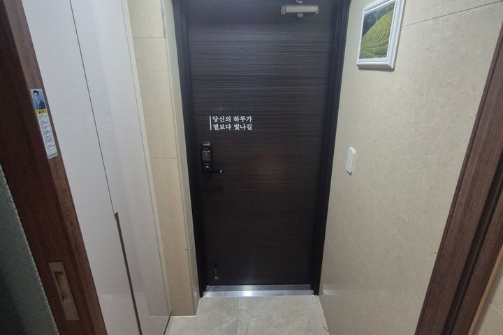 서면 대단지 시티뷰 17번째 이미지