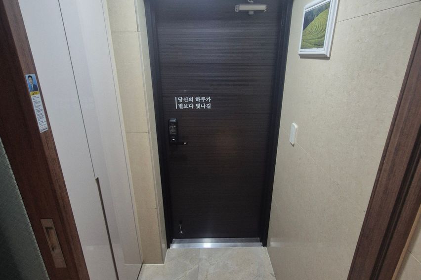 서면역 신축급 넓은집 