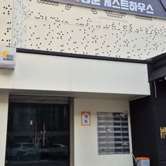 싱글형A 방 이미지