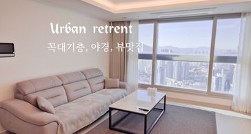 동성로신축탑층 신규특가 방 이미지