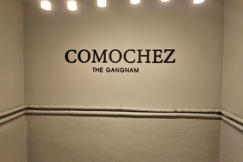 강남역 3분 리모델링