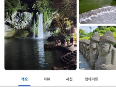 re바다전망 편안한방 12번째 이미지